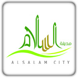 al_salam_city_icon.jpg